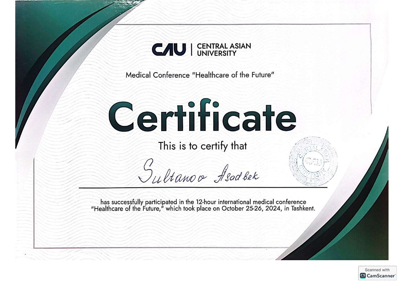 Certificate of participation in the Healthcare of the Future medical conference